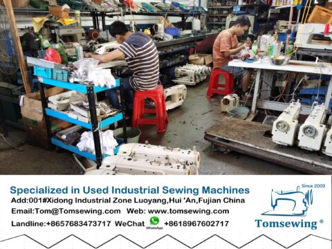 Used sewing machine inspection