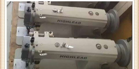 Factory Refurbished Sewing Machines Highlead GC0318