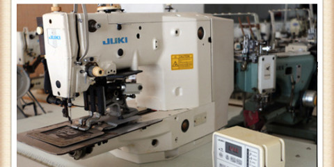 Buying Used Sewing Machine JUKI LK-1920