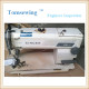 Cheap Used Sewing Machines Singer 1591