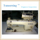Sell Used Sewing Machine Brother S-7200A