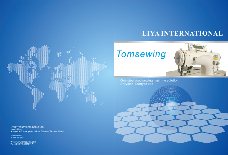 used-sewing-machine-reviews-catalog-tomsewing-