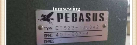 Overlock sewing machine industrial PEGASUS ETS22-730BA2