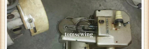overlock sewing machine Treasure fs 761 Heavy Duty