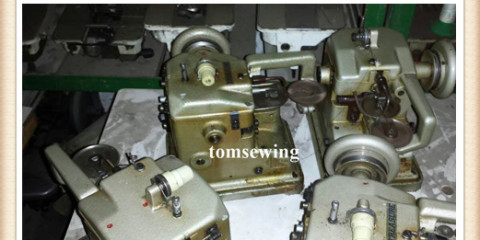 overlock sewing machine Treasure fs 761 Heavy Duty
