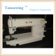 factory refurbished sewing machines ddl 5550