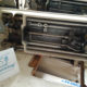 juki ddl-8700 industrial sewing machine
