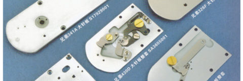 Programmable Electronic Pattern Sewing Machine needle plate