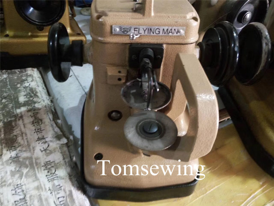 fur sewing machine used