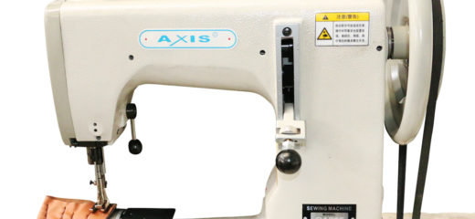 AXIS 205 horse saddle sewing machine