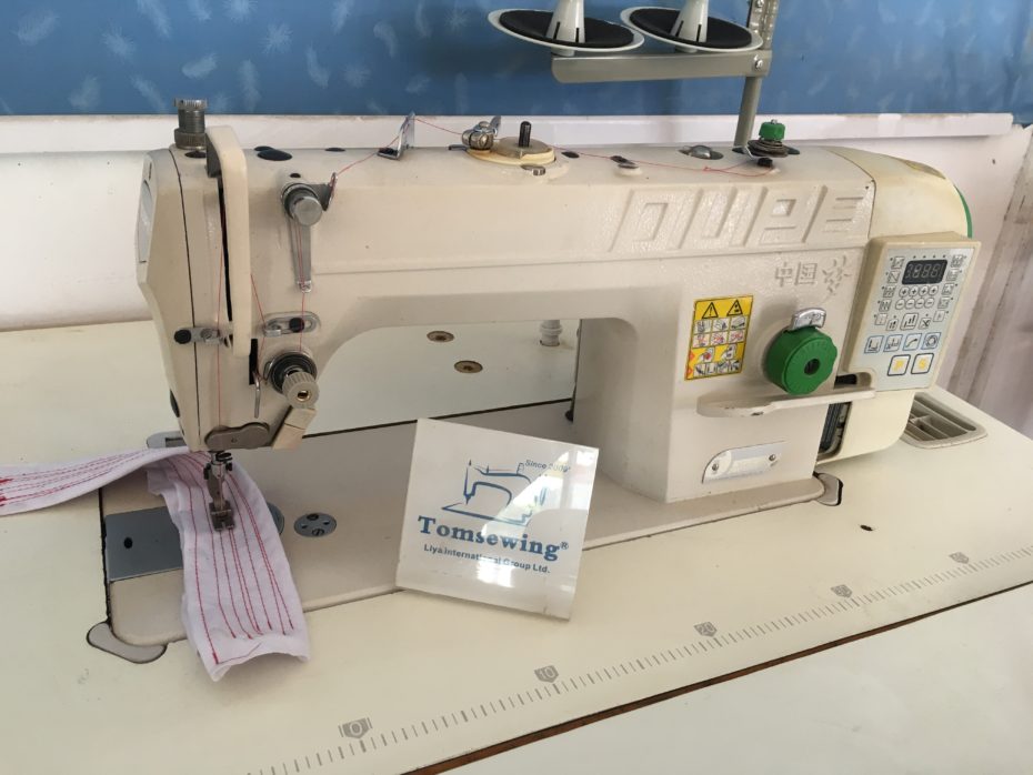 ubt sewing machine