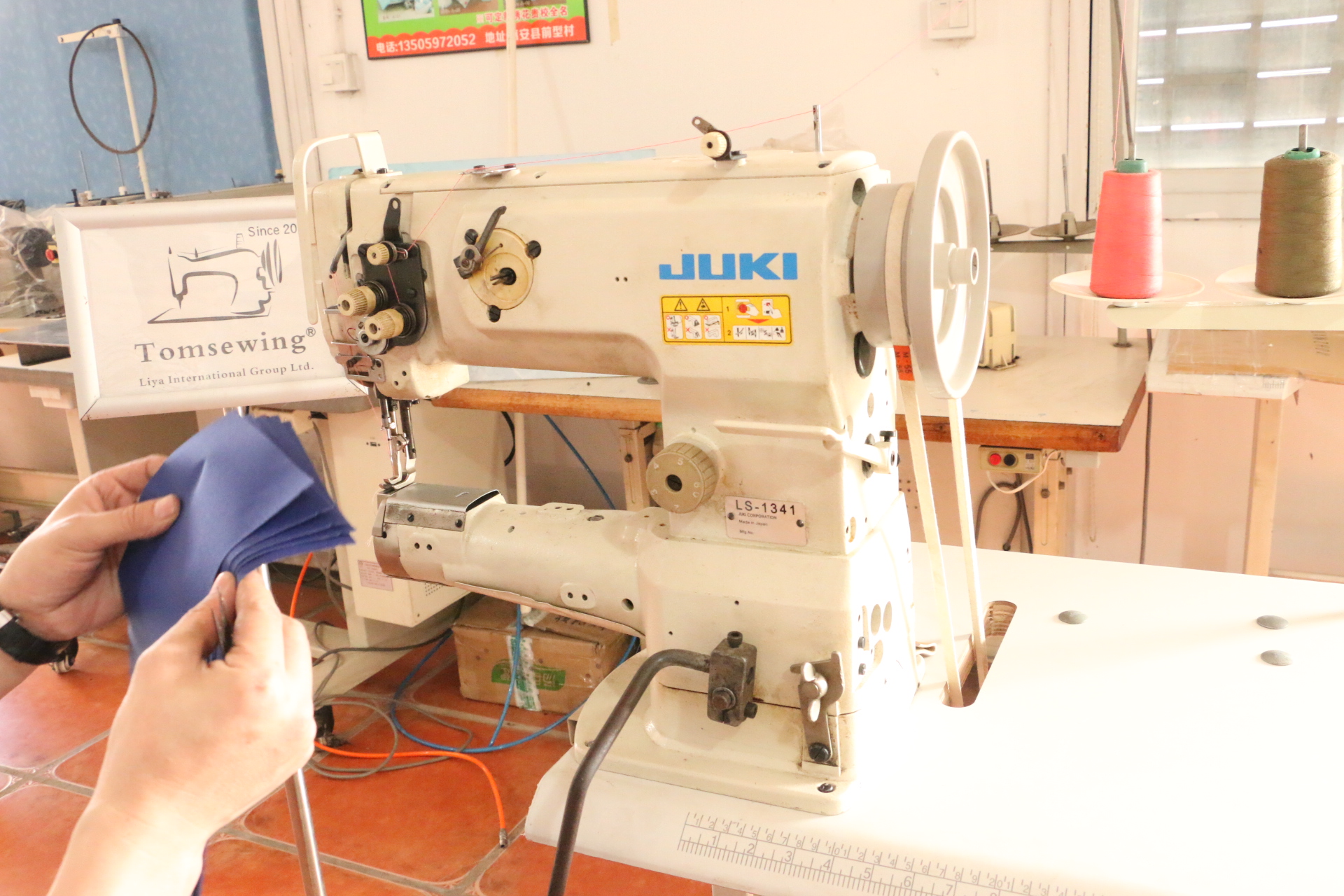 Juki Ls 1341 Cylinder Bed Sewing Machine Tomsewing
