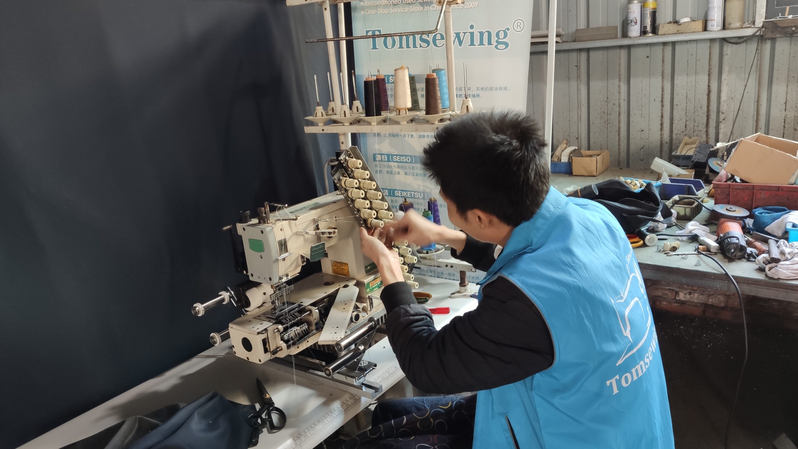 SIRUBA VC008 Multi-Needle Elastic Thread Shirring Sewing Machine