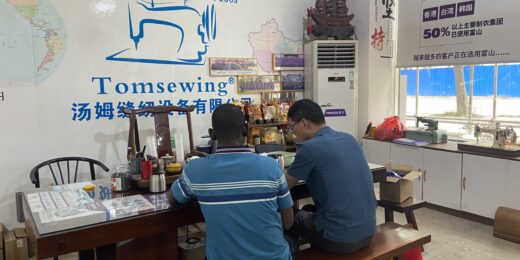 Mali sewing machine dealer
